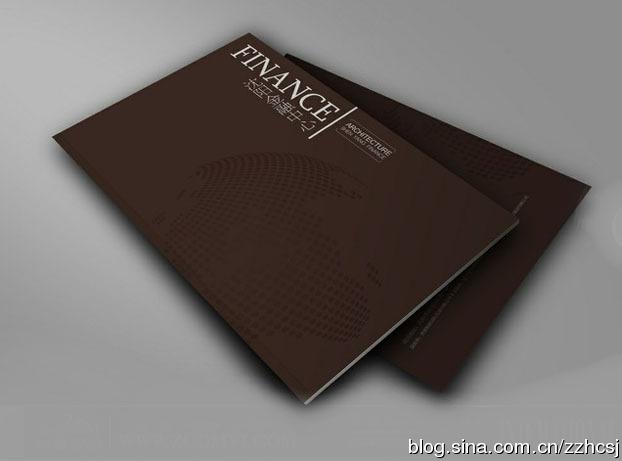 企業(yè)中心畫冊(cè)設(shè)計(jì)圖片