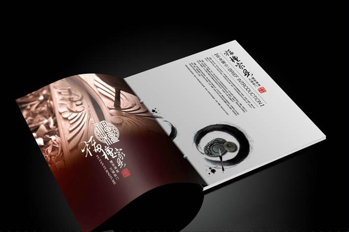 供應(yīng)中式家居畫冊(cè)設(shè)計(jì)，家具畫冊(cè)設(shè)計(jì)公司，鄭州*的家具畫冊(cè)設(shè)計(jì)公司