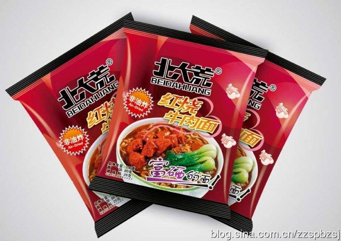 供應方便食品包裝設計，食品包裝設計，鄭州食品包裝設計公司電話