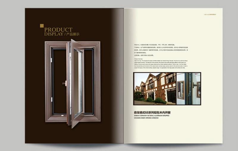 木門圖片/木門樣板圖 (2)