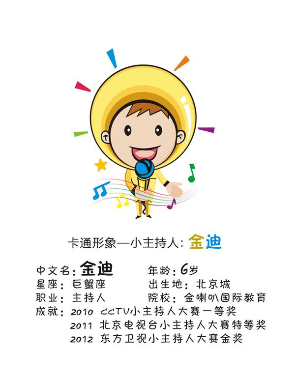 供應(yīng)品牌策劃標(biāo)志設(shè)計(jì)，鄭州培訓(xùn)機(jī)構(gòu)品牌策劃標(biāo)志設(shè)計(jì)，標(biāo)志設(shè)計(jì)公司電話