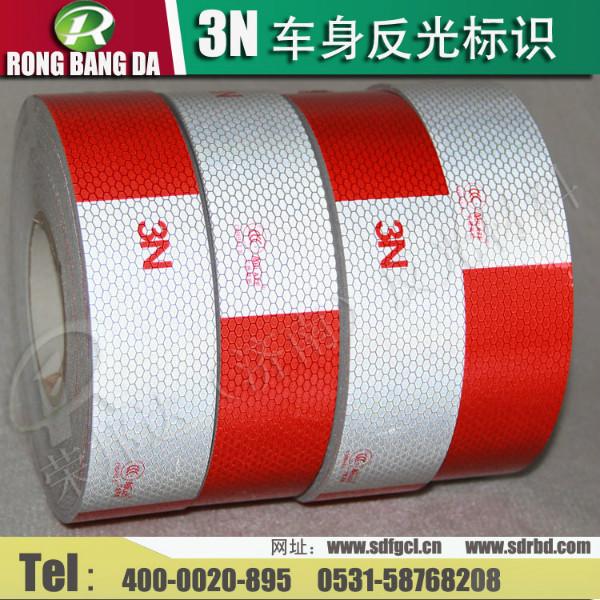 3N反光條圖片