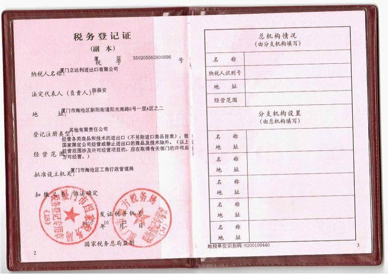 供應(yīng)上海市崇明區(qū)起酥油生產(chǎn)廠家