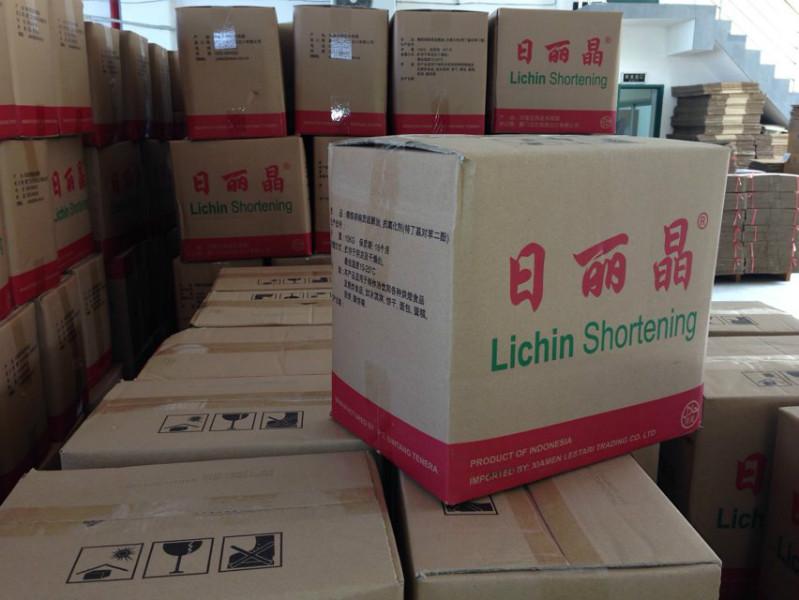 供應(yīng)平潭起酥油