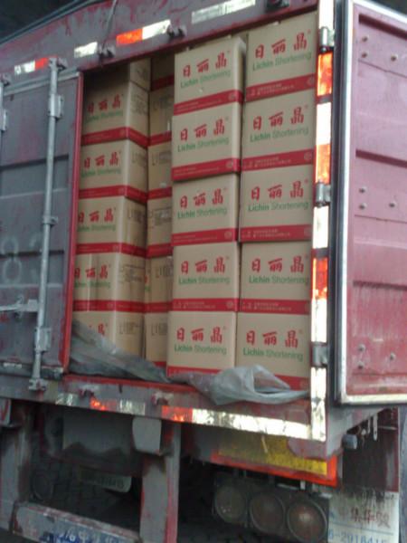 供應(yīng)精煉棕櫚油