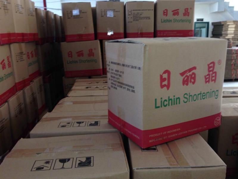 供應(yīng)四川省起酥油生產(chǎn)廠家