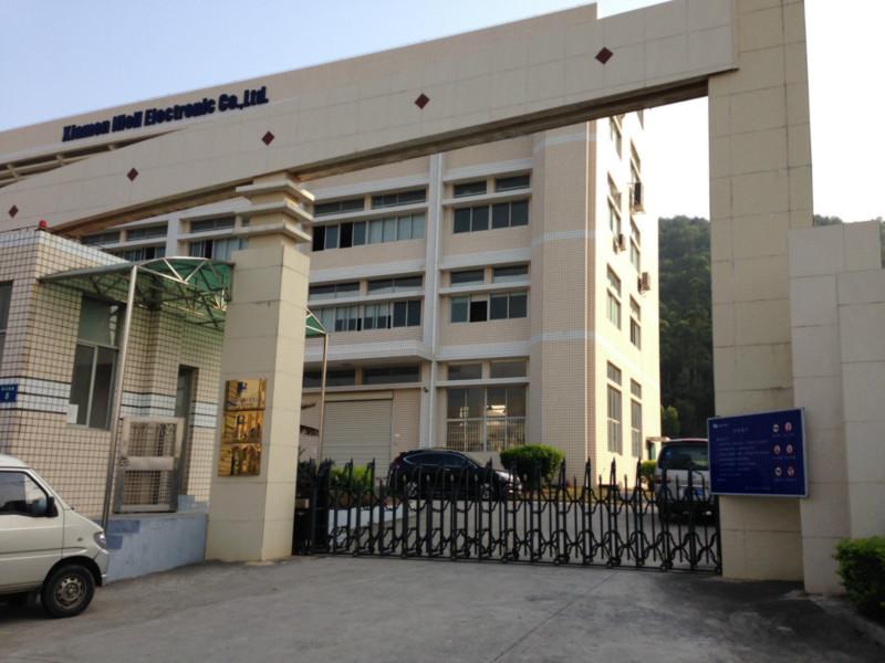 供應(yīng)哪里有賣非氫化日麗晶起酥油