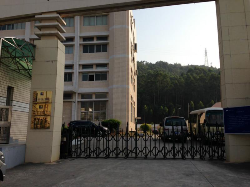 供應(yīng)日麗晶起酥油哪里有賣