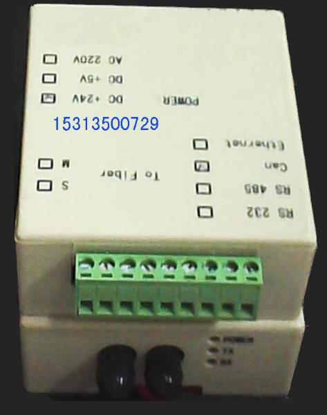 供應Canbus光纖轉換器