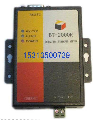 RS232轉(zhuǎn)以太網(wǎng)圖片