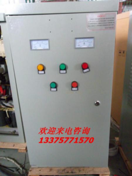 JJ1B-90kW自耦減壓電動(dòng)機(jī)啟動(dòng)柜圖片