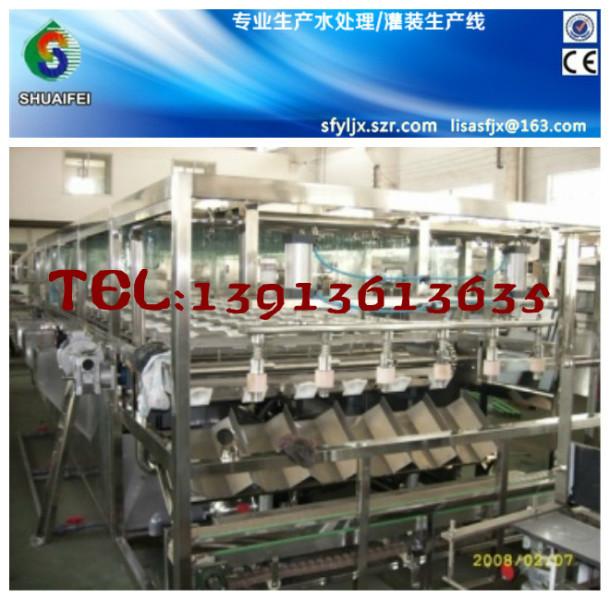 供應 3-5加侖大桶水灌裝機QGF-900