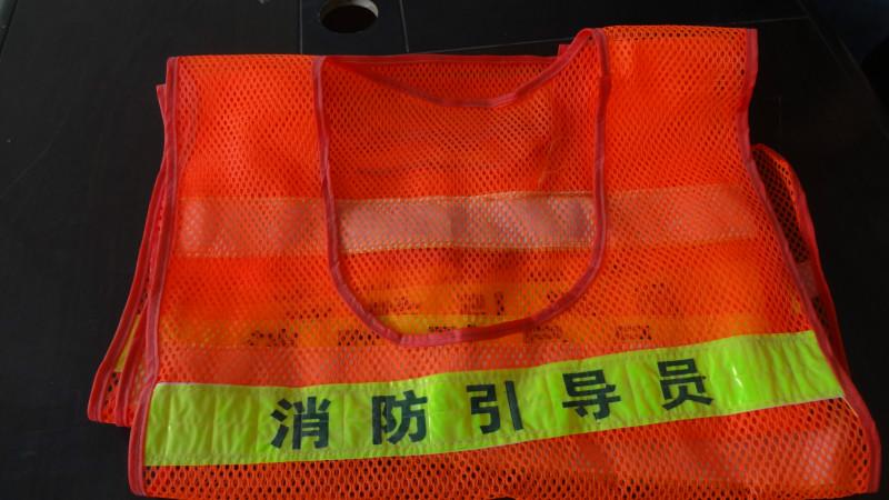 供應各類消防工具