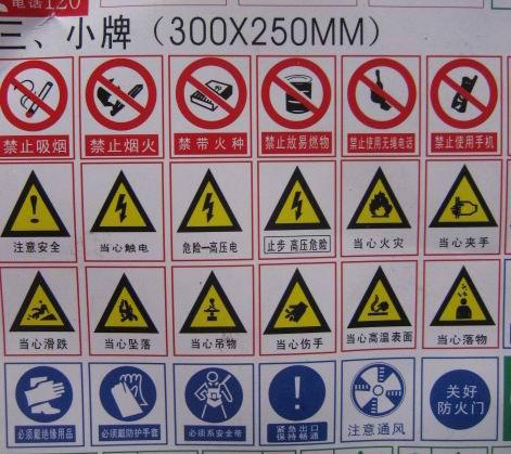 浙江消防器材廠哪里有圖片