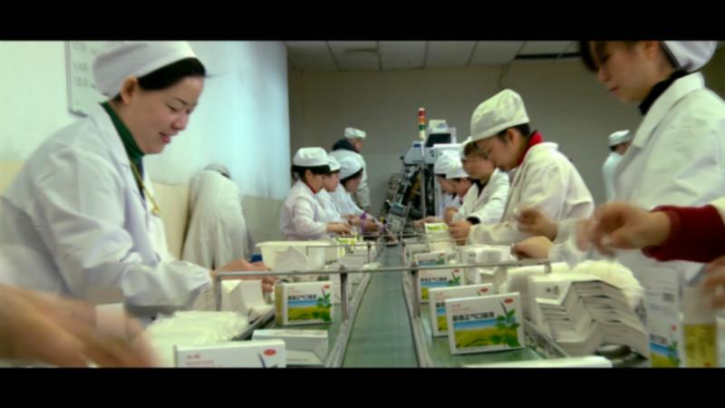 會議拍攝圖片/會議拍攝樣板圖 (4)