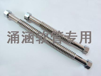 寧波衛(wèi)浴軟管圖片