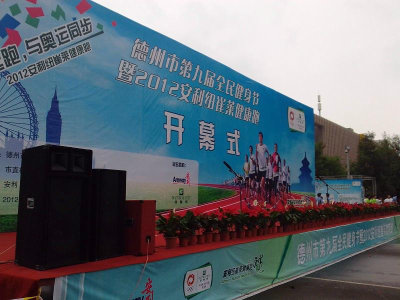 供應(yīng)德州桁架租賃德州桁架搭建德州桁架