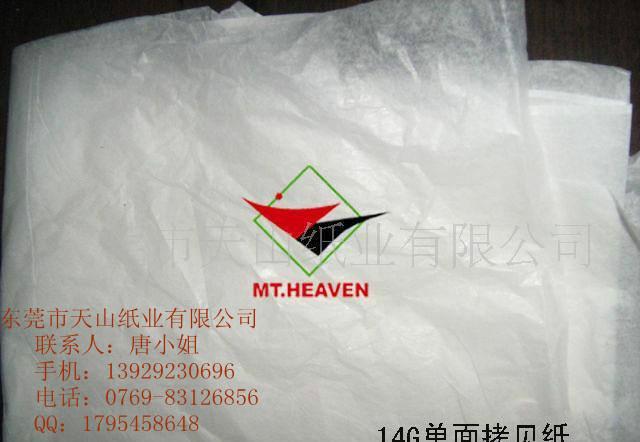 电镀产品防刮花用拷贝纸图片