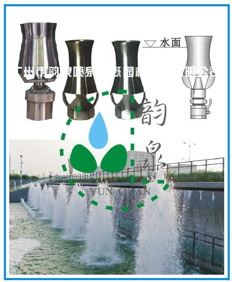 供應(yīng)庭院噴泉 室內(nèi)噴泉 多功能噴泉 小型噴泉