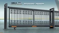 邢臺(tái)電動(dòng)門廠/邢臺(tái)伸縮門*廠家/邢臺(tái)自動(dòng)門公司