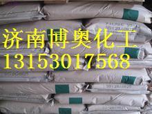 供應(yīng)月桂酸批發(fā)商 月桂酸批發(fā)商代理月桂酸 月桂酸批發(fā)商 進(jìn)口月桂酸華北代理