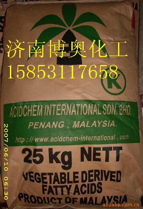 供應(yīng)月桂酸廠家直銷 進(jìn)口月桂酸廠家直銷 進(jìn)口月桂酸廠家直銷