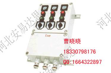 配電箱生產圖片/配電箱生產樣板圖 (4)