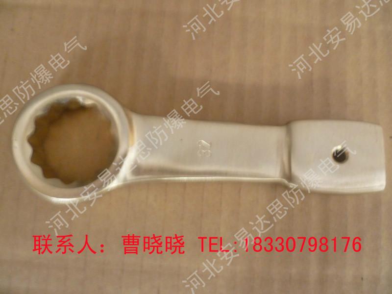 供應(yīng)防爆敲擊梅花扳手銅合金梅花扳手價(jià)