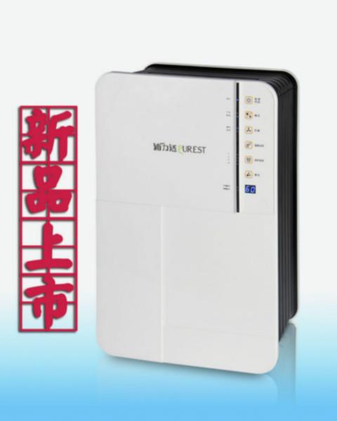 供應(yīng)供應(yīng)浦力適大容量除濕機(jī)2B20A