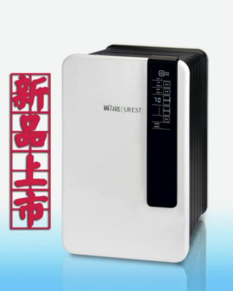 供應(yīng)浦力適新品除濕機2B20B