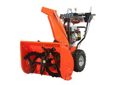 美國(guó)Ariens掃雪機(jī)豪華型28 拋雪機(jī)清雪機(jī)除雪機(jī)掃雪車