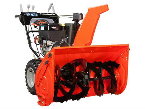 美國(guó)Ariens掃雪機(jī)專業(yè)型36 拋雪機(jī)清雪機(jī)除雪機(jī)掃雪車