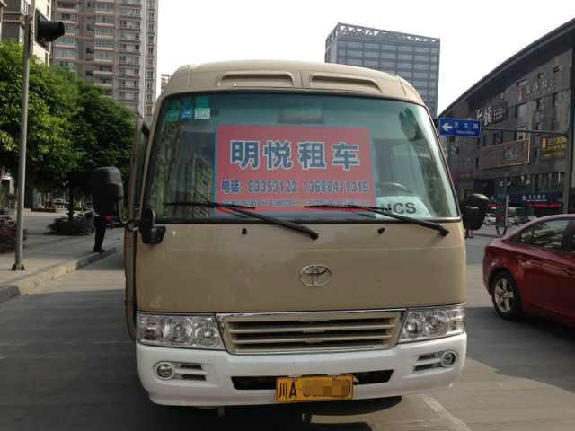 成都春節(jié)過(guò)年長(zhǎng)途包車圖片