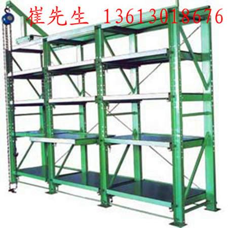 抽屜式模具架二手模具架圖片