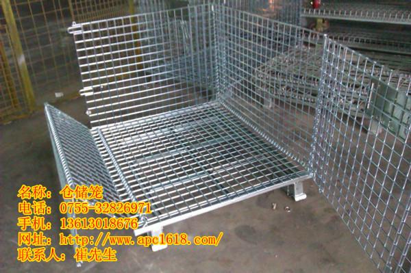 供應倉庫籠折疊籠鐵絲籠