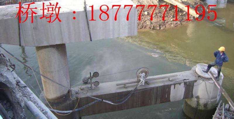 供應(yīng)水下繩鋸切割，水下繩鋸切割報價，水下繩鋸切割聯(lián)系方式