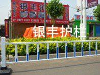 供應(yīng)河南鋅鋼市政交通安全護(hù)欄生產(chǎn)廠家