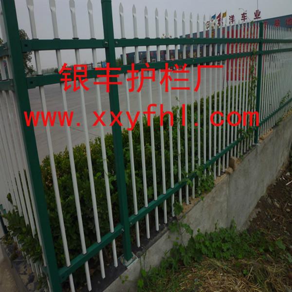 供應圍欄廠家直銷廠區(qū)圍欄住宅圍欄