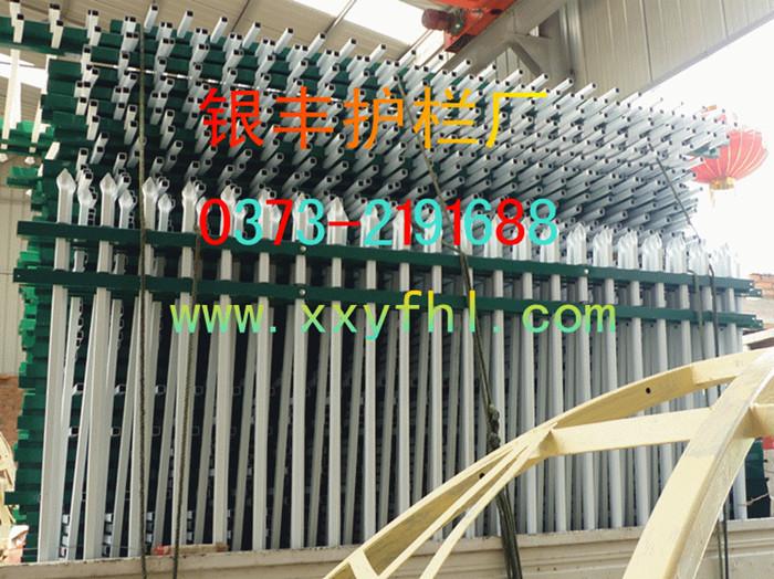 河南護欄廠家鋅鋼護欄生產(chǎn)基地圖片