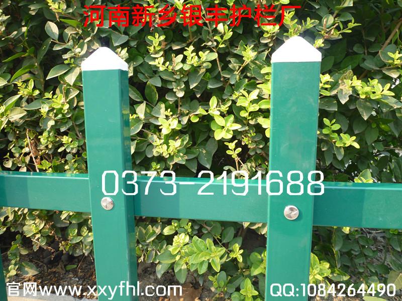 花壇柵欄圖片/花壇柵欄樣板圖 (2)