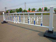 供應(yīng)護(hù)欄道路護(hù)欄圍墻護(hù)欄交通護(hù)欄