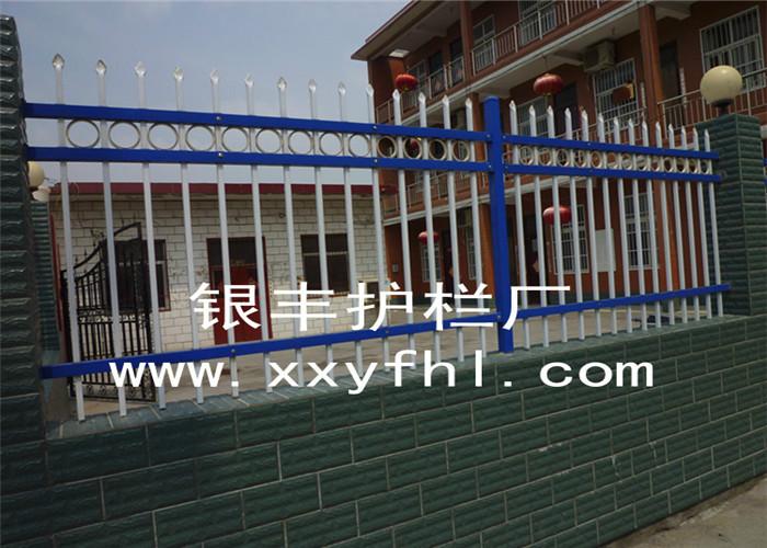 供應(yīng)鋅合金小區(qū)住宅防銹靜電噴涂護(hù)欄