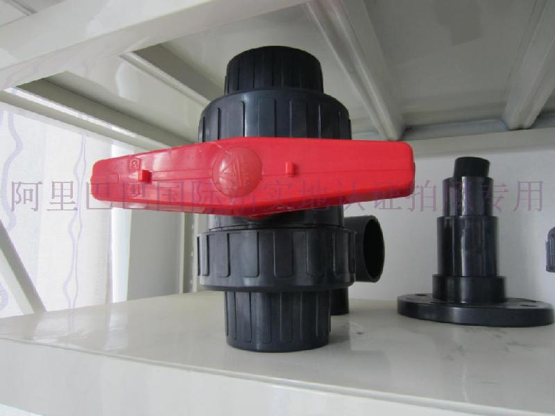 供應(yīng)湖北pvc-u110雙由令球閥