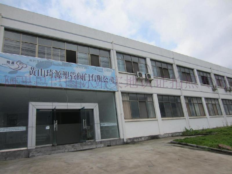 280給水管圖片/280給水管樣板圖 (2)