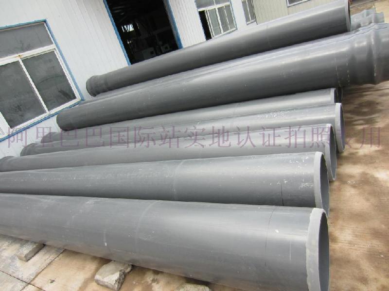 供應(yīng)pvc-u環(huán)保給水管材管件