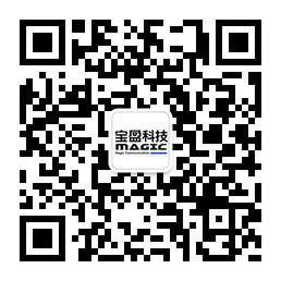 供應(yīng)便攜式測(cè)向儀