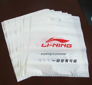 供應南寧PE塑料袋批發(fā)廠價直銷