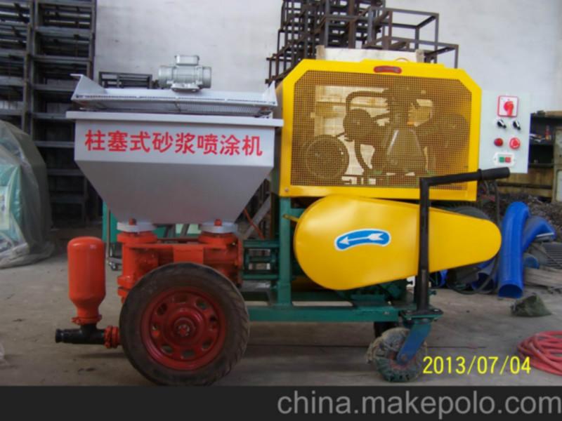 供應建筑砂漿噴涂機/廠家直銷水泥噴涂機/墻面噴涂機