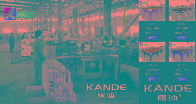 供應(yīng)溫州桌球臺(tái)廠，溫州桌球臺(tái)，樂清*臺(tái)球桌