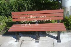 供應鑄鐵休閑椅鋼管焊機休閑椅鑄鋁休閑椅